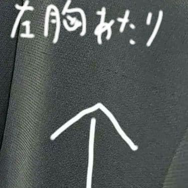 グリーンレーベルリラクシング　スーツ　セットアップ　3点セット　グリーン色