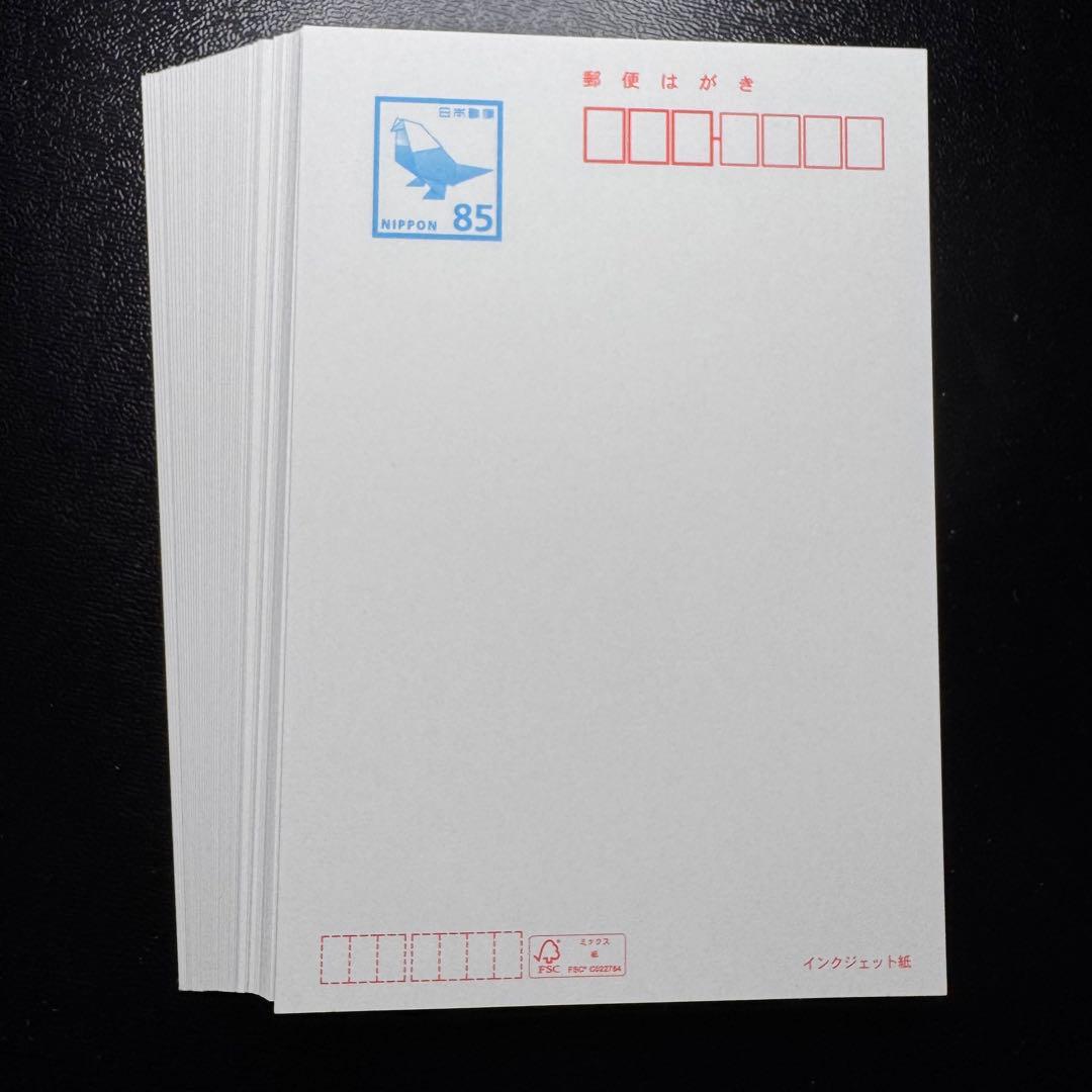 未使用 85円郵便はがき 飛行機デザイン　100枚