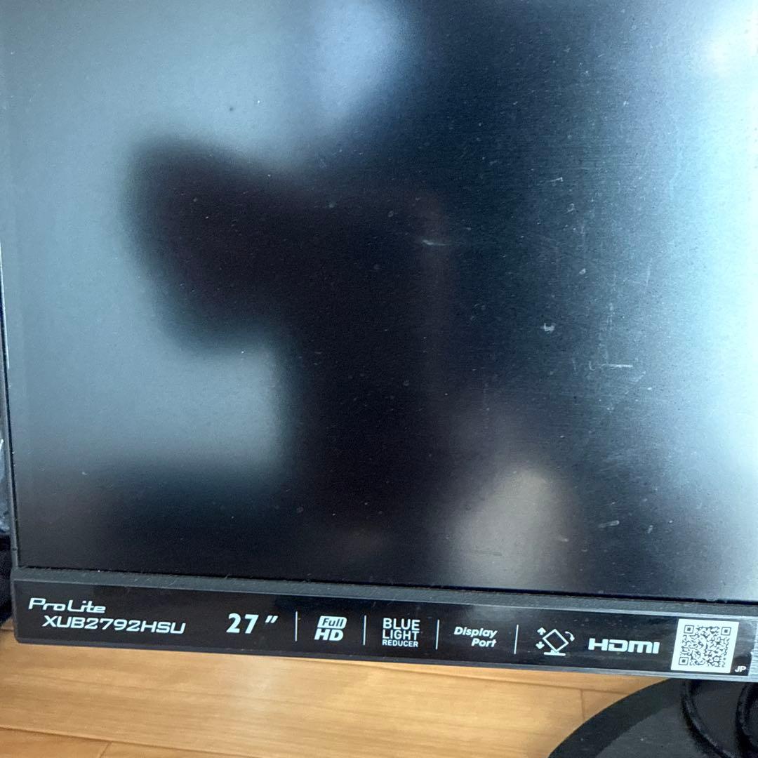 ProLite XU2792HSU 27インチ モニター