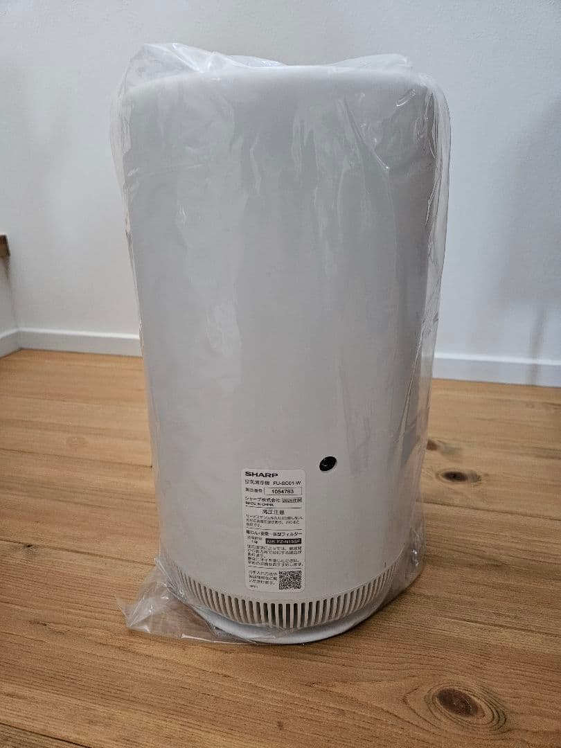 【新品未使用】SHARP FU-SC01-W 空気清浄機