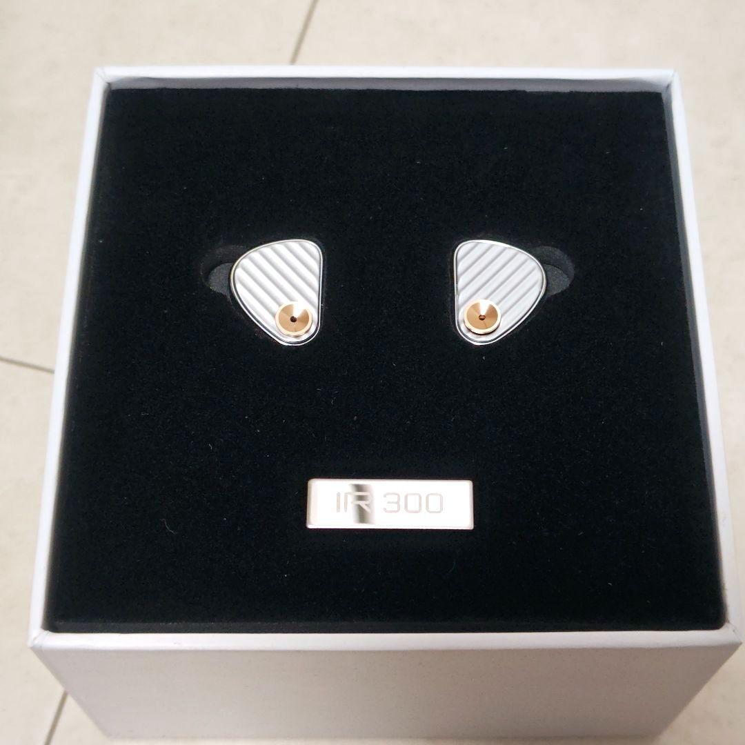 【試聴のみ】aune audio IR300 おまけ付き　有線イヤホン