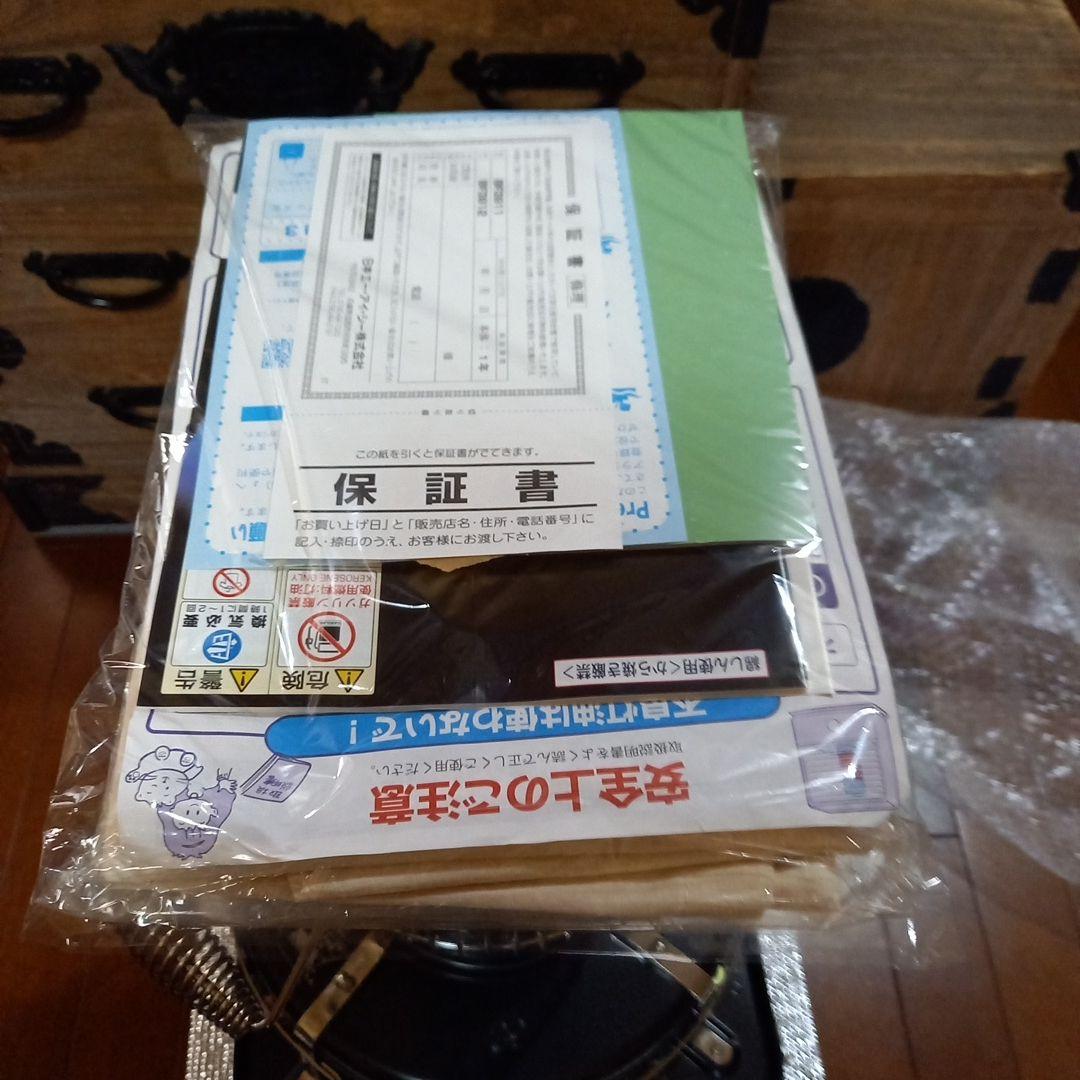 最終価格　Aladdin 　アラジン石油ストーブ Ｋ新品未使用