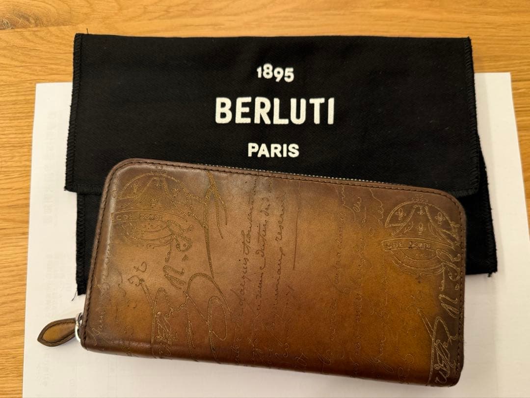 ベルルッティイタウバラウンドファスナー長財布 JUNGLE GREEN