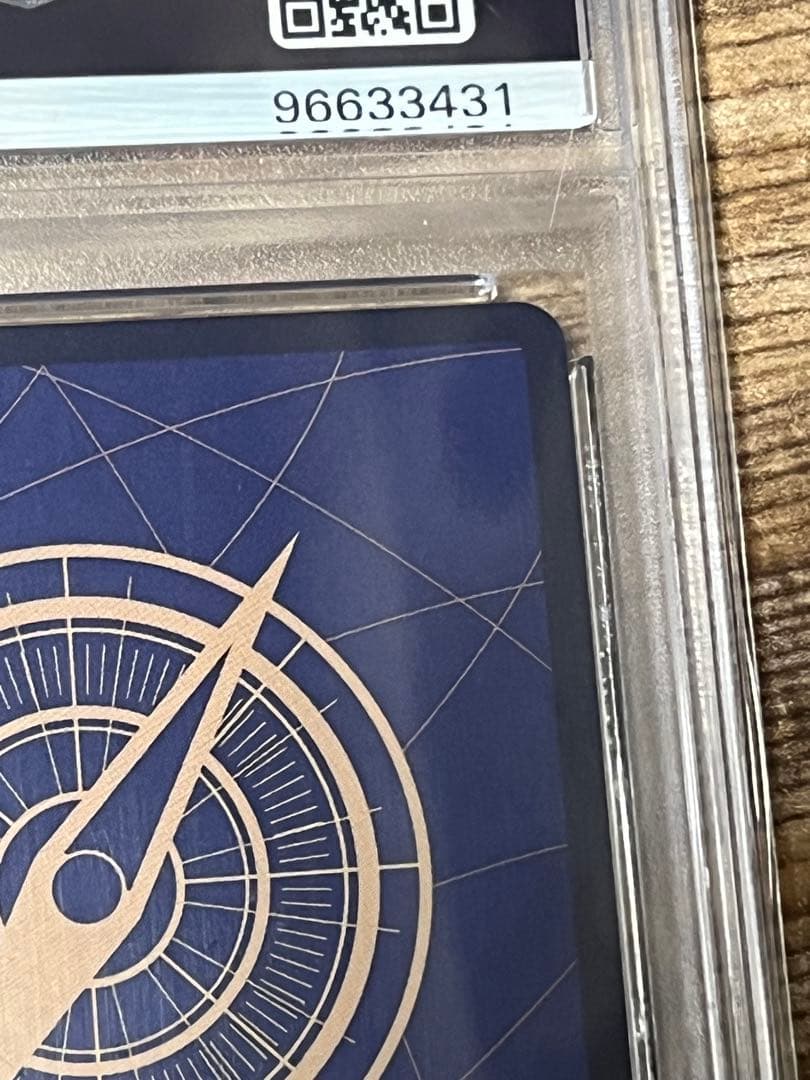 2023 ワンピースカード ロロノア・ゾロ コミパラ