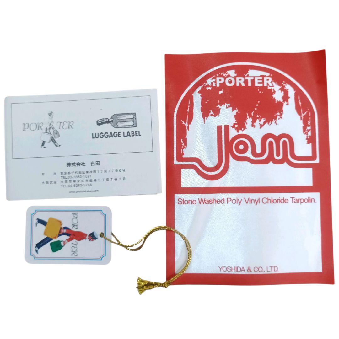 美品✨️PORTER 925 オールレザー シルバーリング バイカーズ 長財布