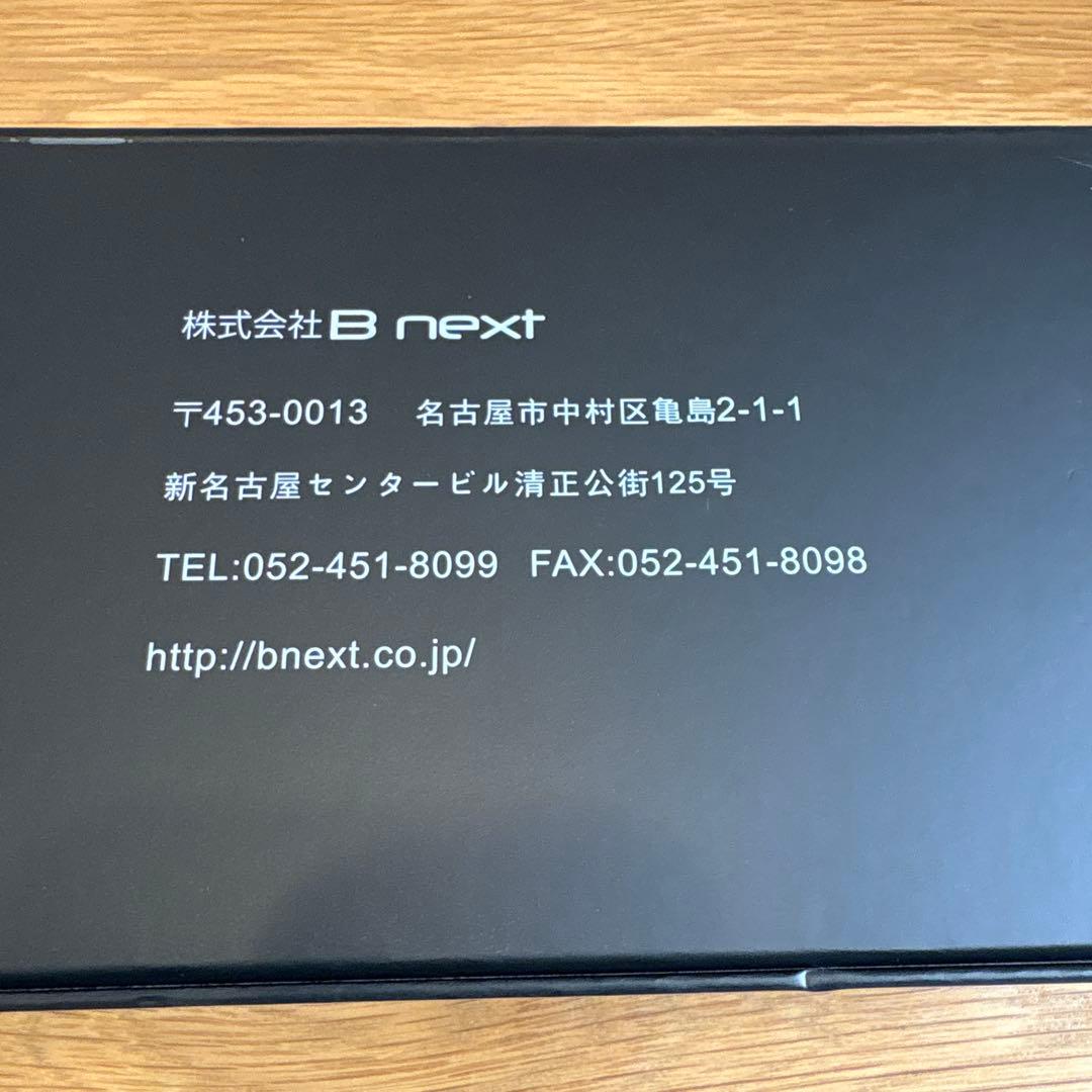 【美品】radiant プロフェッショナルヘアアイロン 35mm