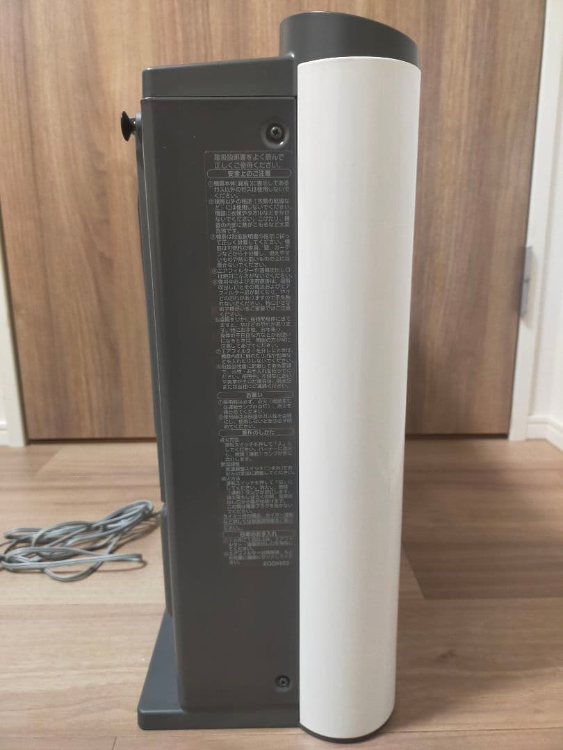 ノーリツ LPガス用 ガスファンヒーター GFH-4002S-W5 ガスホース付