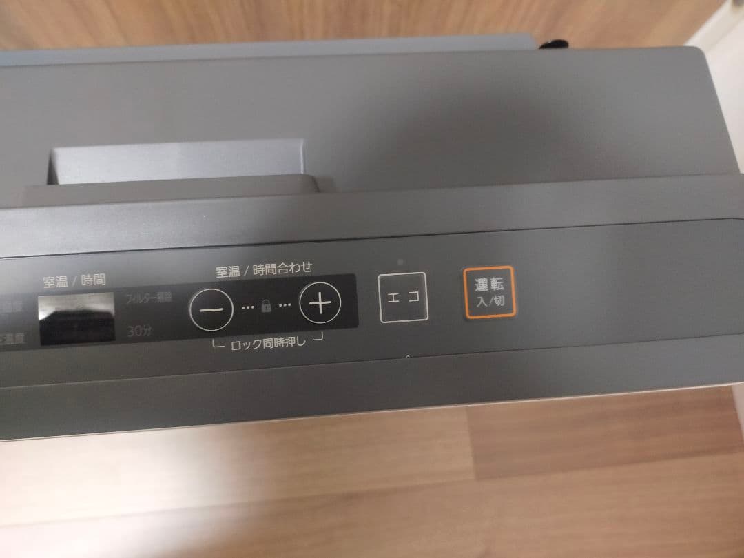 ノーリツ LPガス用 ガスファンヒーター GFH-4002S-W5 ガスホース付