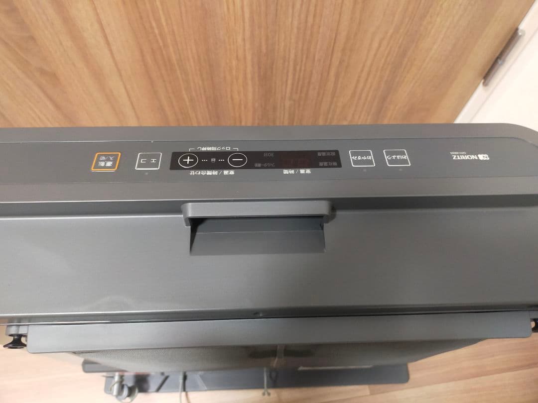 ノーリツ LPガス用 ガスファンヒーター GFH-4002S-W5 ガスホース付