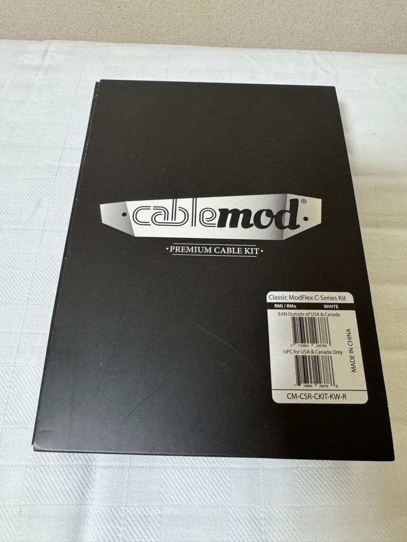 【Corsair】RM850 2019【PSU】おまけ付き