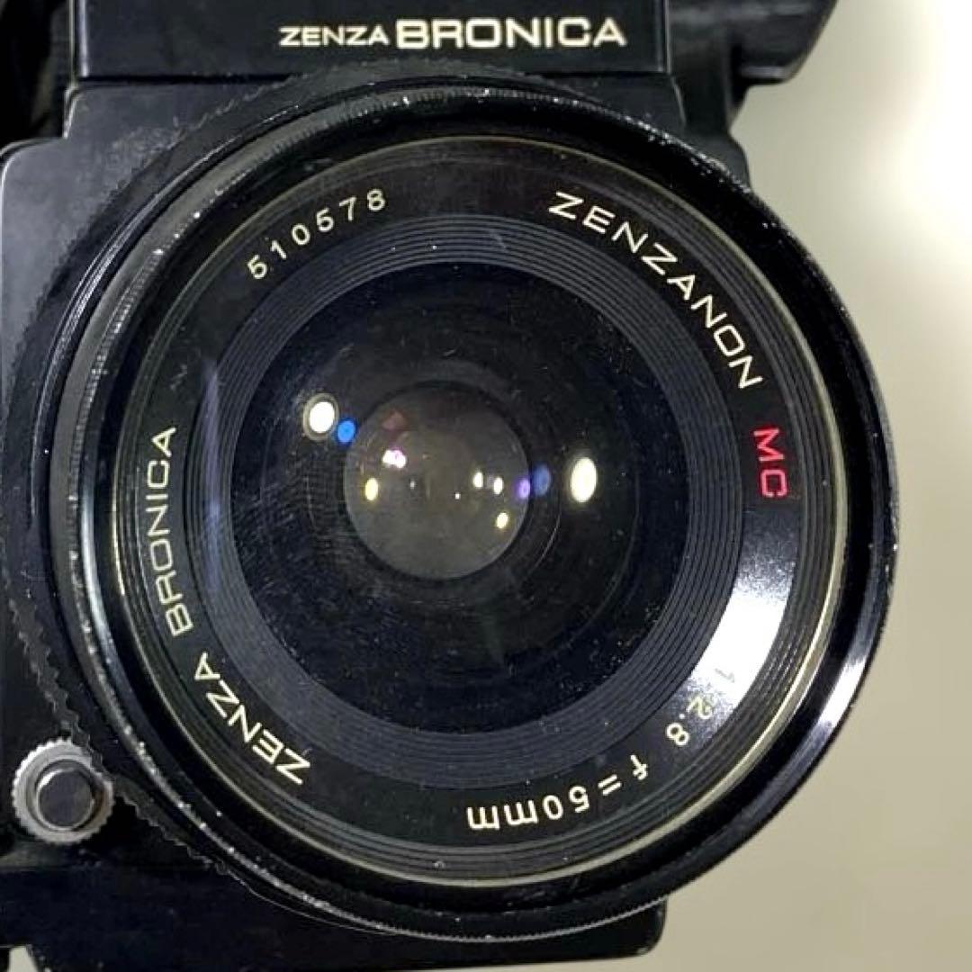 L-26 Zenza Bronica ETR-C ジャンク　中判フィルムカメラ