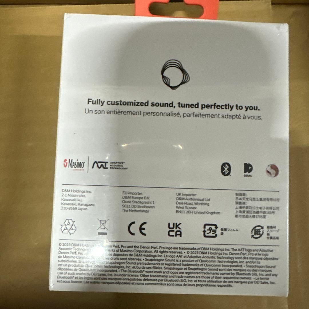 新品未開封 Denon PerL Pro AH-C15PL ワイヤレスイヤフォン