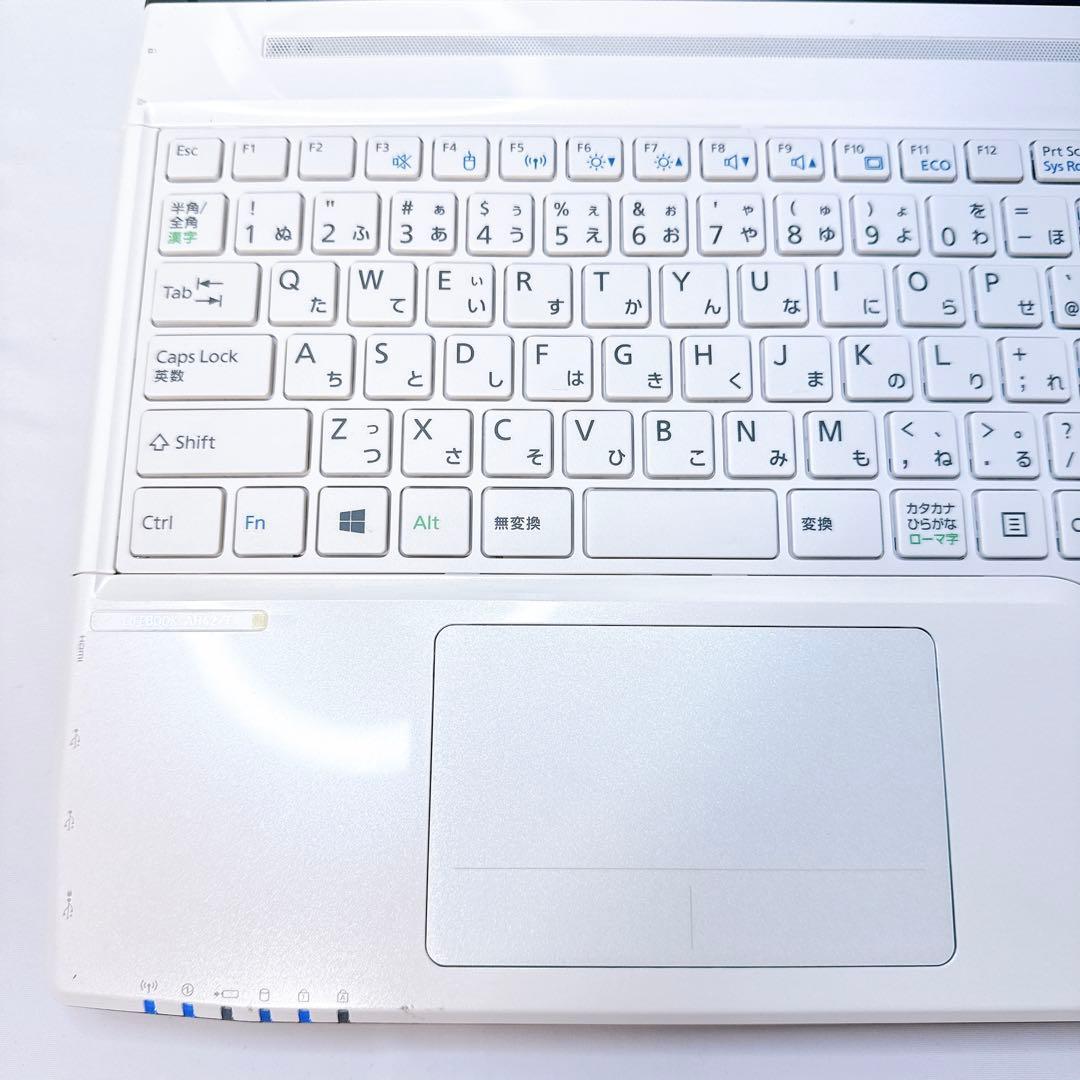 富士通❤️初心者向けすぐ使える❤️ネットや事務に❤️表計算や音楽取り込みなど❤️