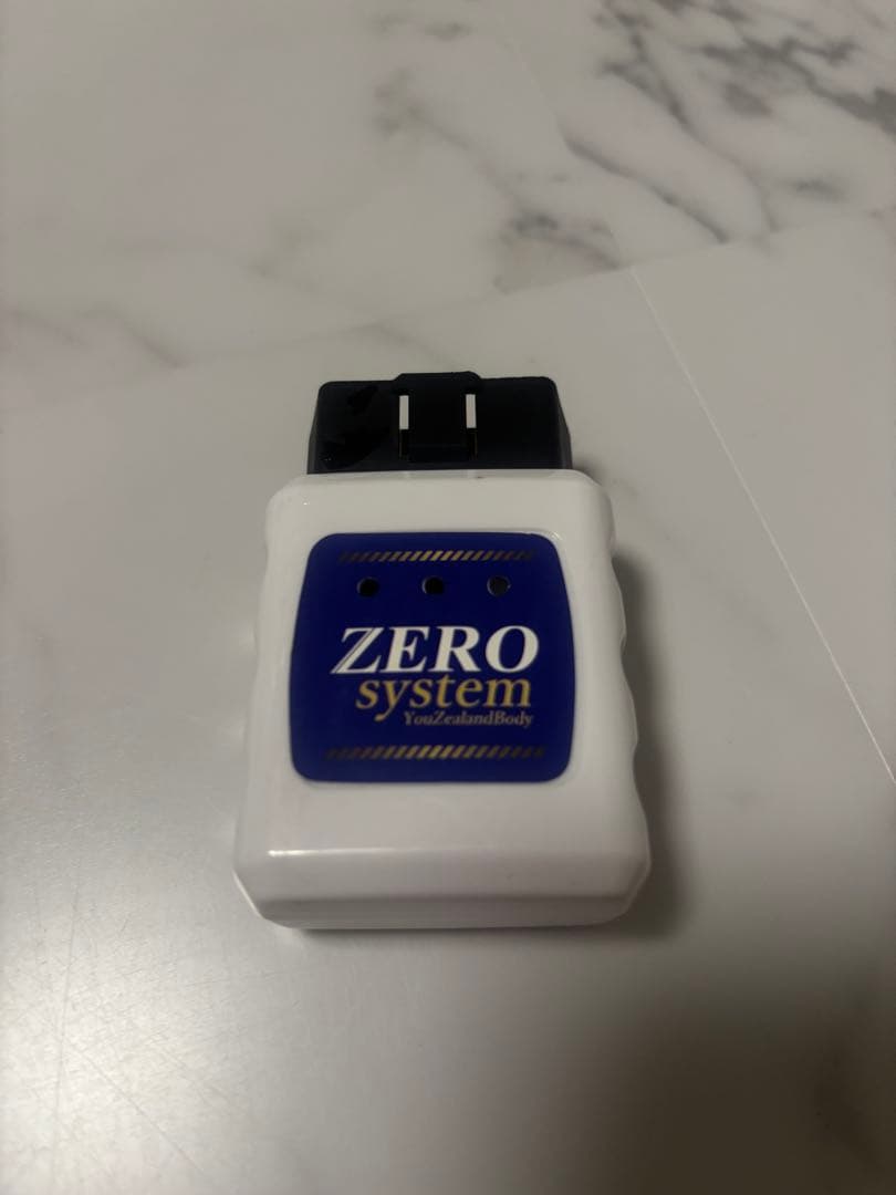 ユージーランドボディ ゼロシステム LS460/600h