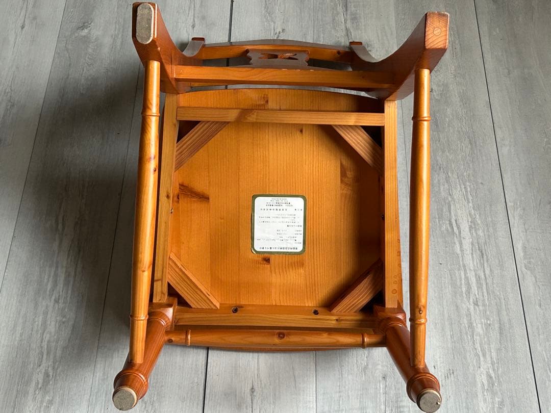 ①　光製作所　HIKARI チャーチチェア　カントリー　ミッドセンチュリー　IZ