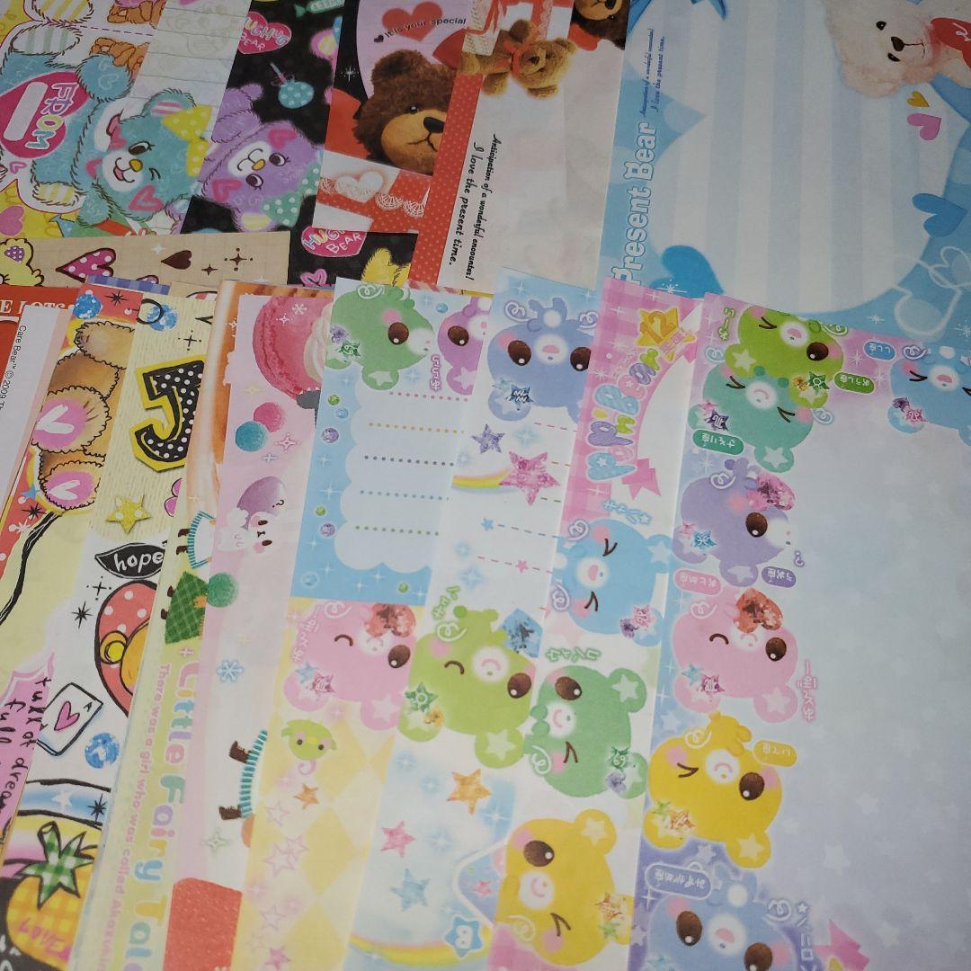 優花︎　激レア　平成レトロ　平成女児　バラ　メモ　大量　うさぎ　ねこ