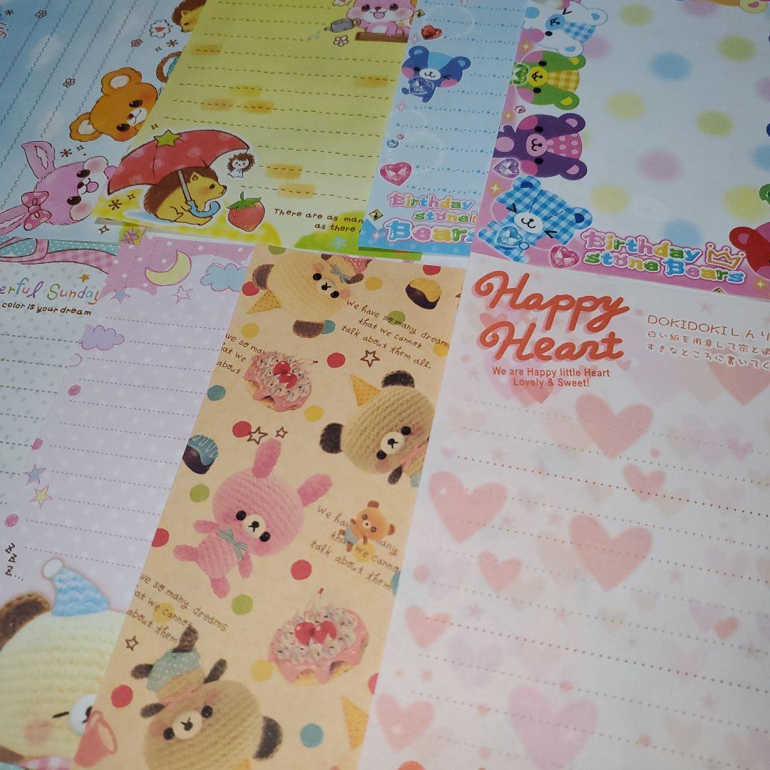 優花︎　激レア　平成レトロ　平成女児　バラ　メモ　大量　うさぎ　ねこ