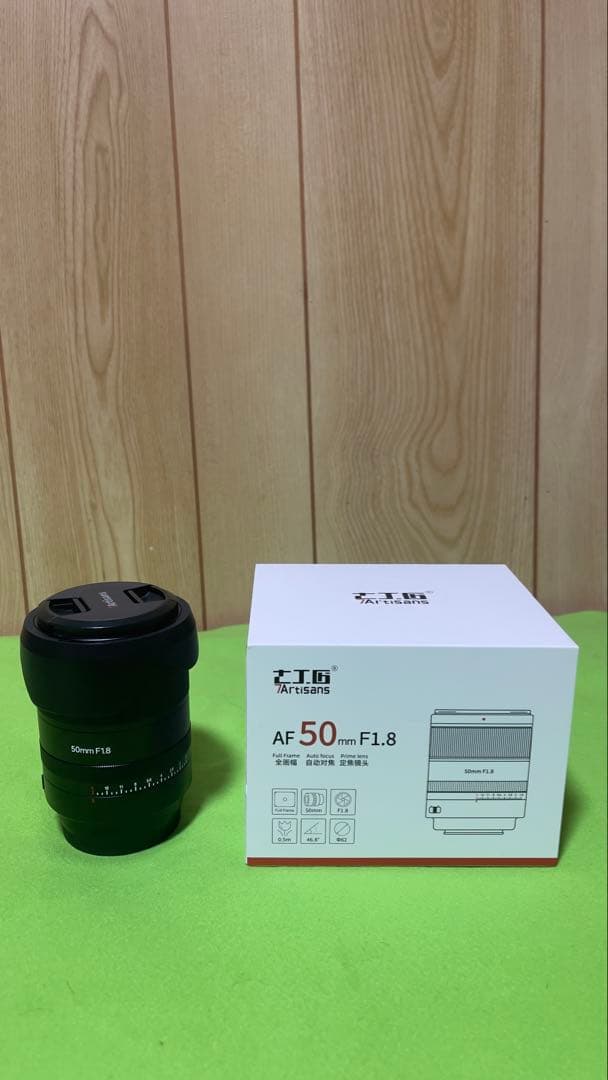 AF 50mm F1.8 レンズ 本体 7Artisans E-mount