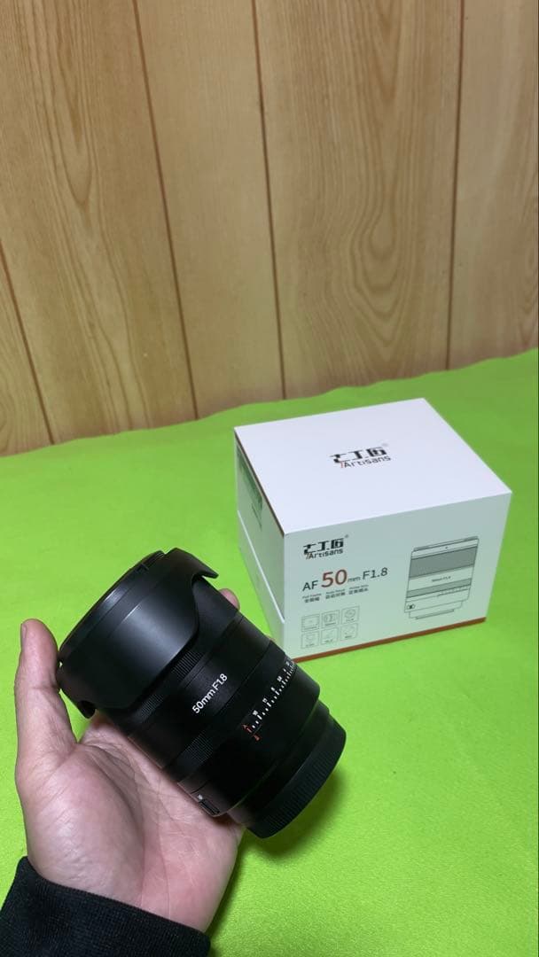 AF 50mm F1.8 レンズ 本体 7Artisans E-mount