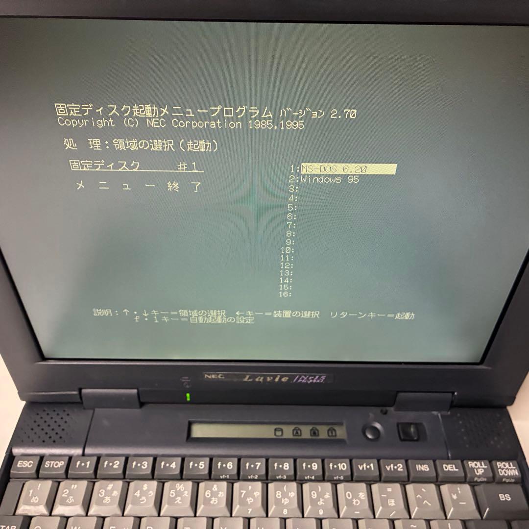SSD換装 NEC PC-9821 Nr15 昭和レトロ ゲーム 東方