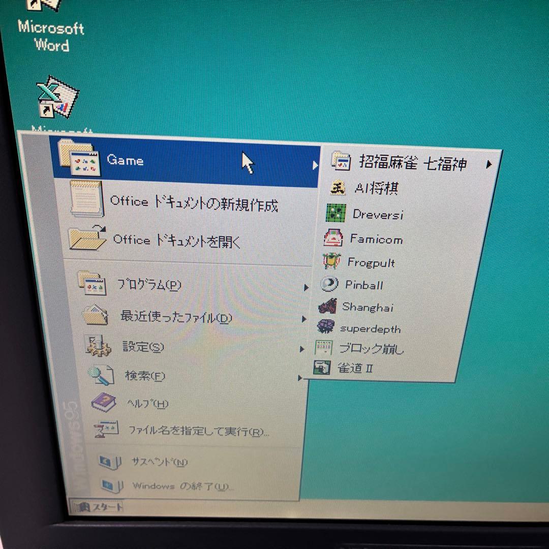 SSD換装 NEC PC-9821 Nr15 昭和レトロ ゲーム 東方