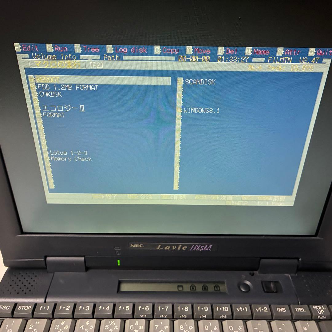 SSD換装 NEC PC-9821 Nr15 昭和レトロ ゲーム 東方