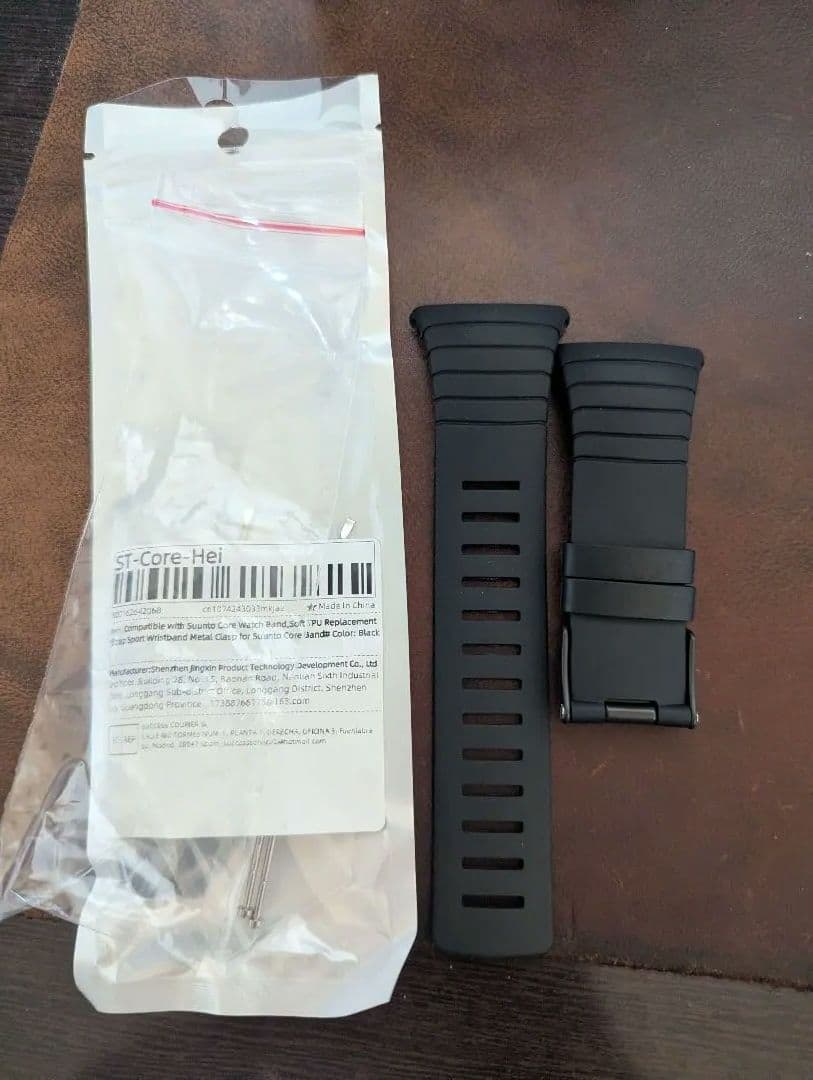 SUUNTO CORE ALPHA Stealth　スントコアアルファ