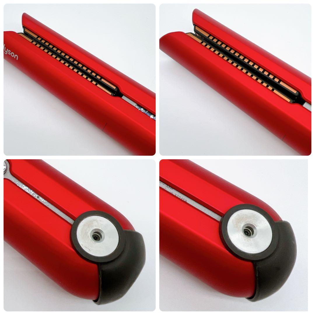 【美品】Dyson Corrale HS03 レッド コードレスヘアアイロン