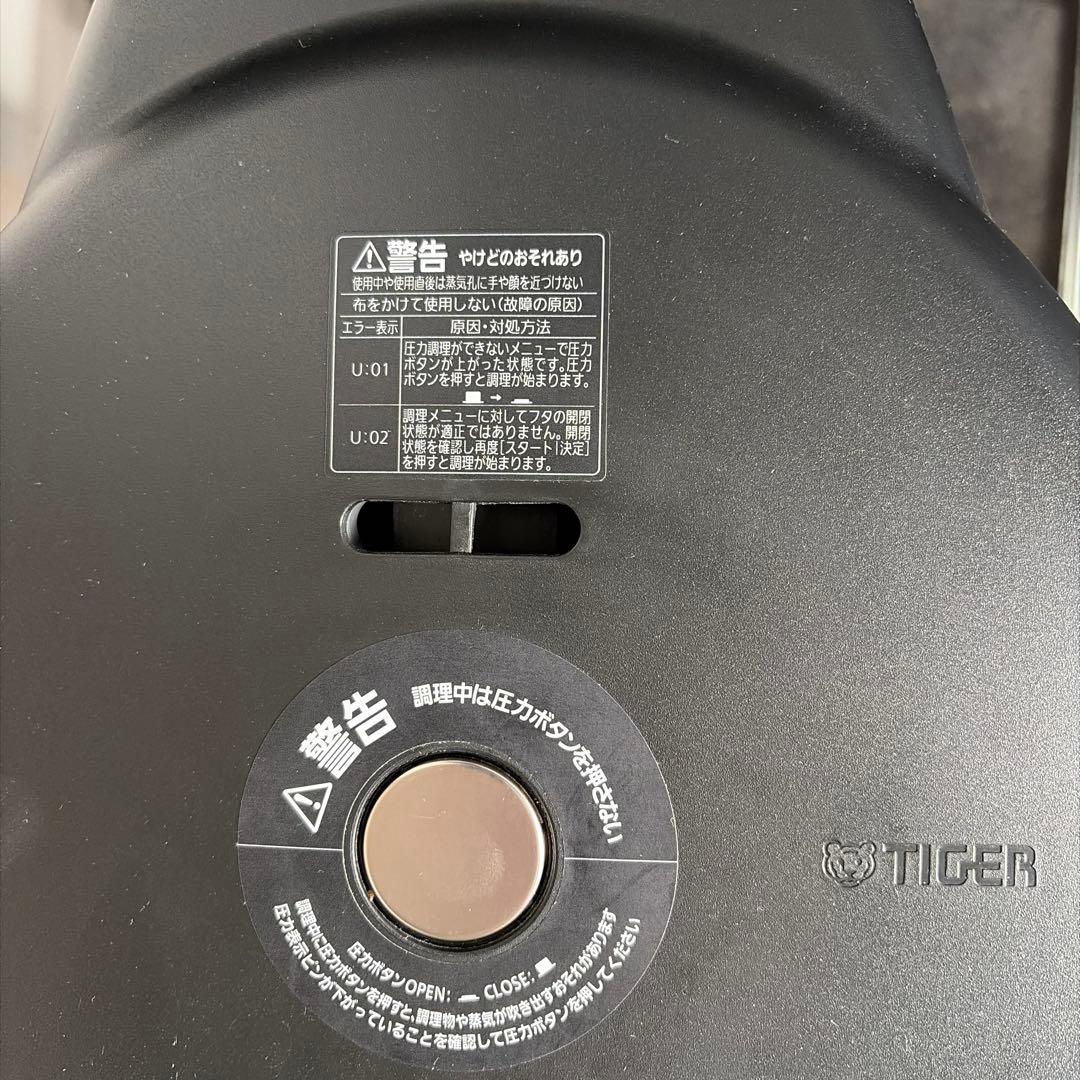 タイガー　電気圧力鍋　COK-B ブラック