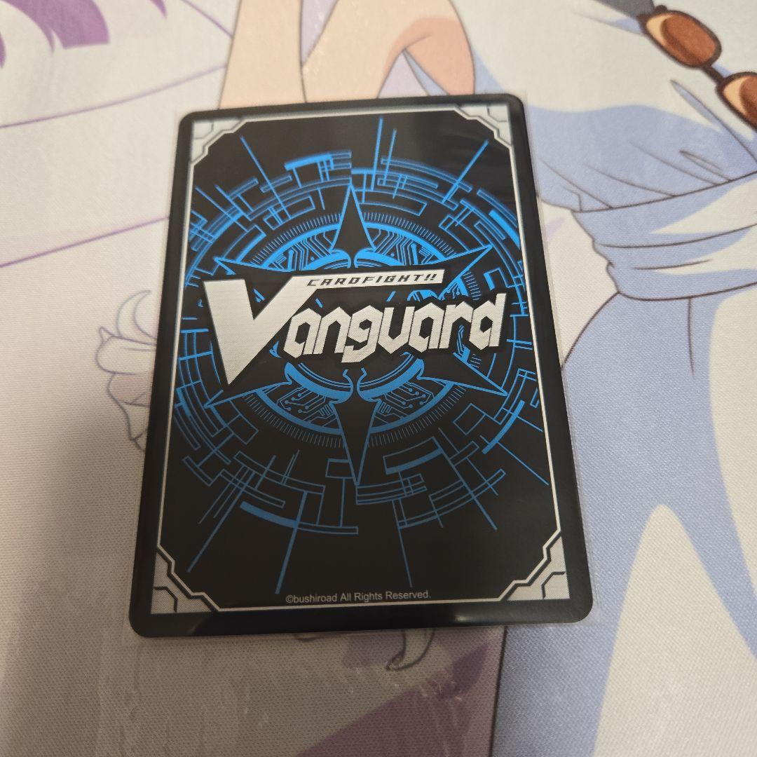 ヴァンガード コロコロ 「炎の闘球女 ドッジ弾子」一撃弾子 GCR