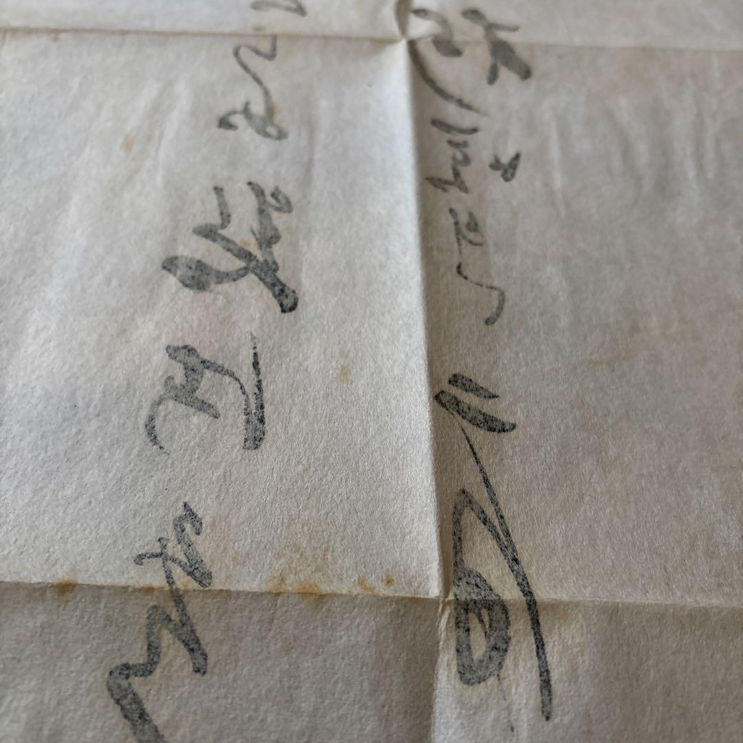 瑞雲會館落成記念と直筆　岡田茂吉　世界救世教