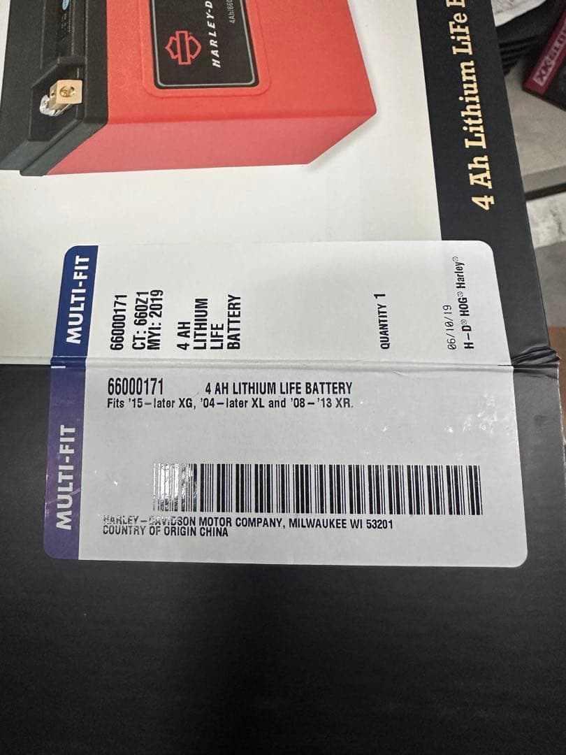 4Ahリチウムバッテリー