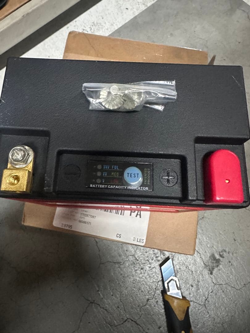 4Ahリチウムバッテリー