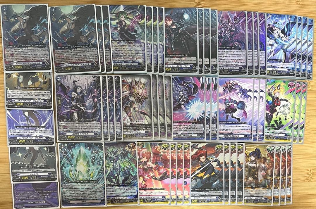 ヴァンガード　アルカサル　デッキ　スリーブ付き