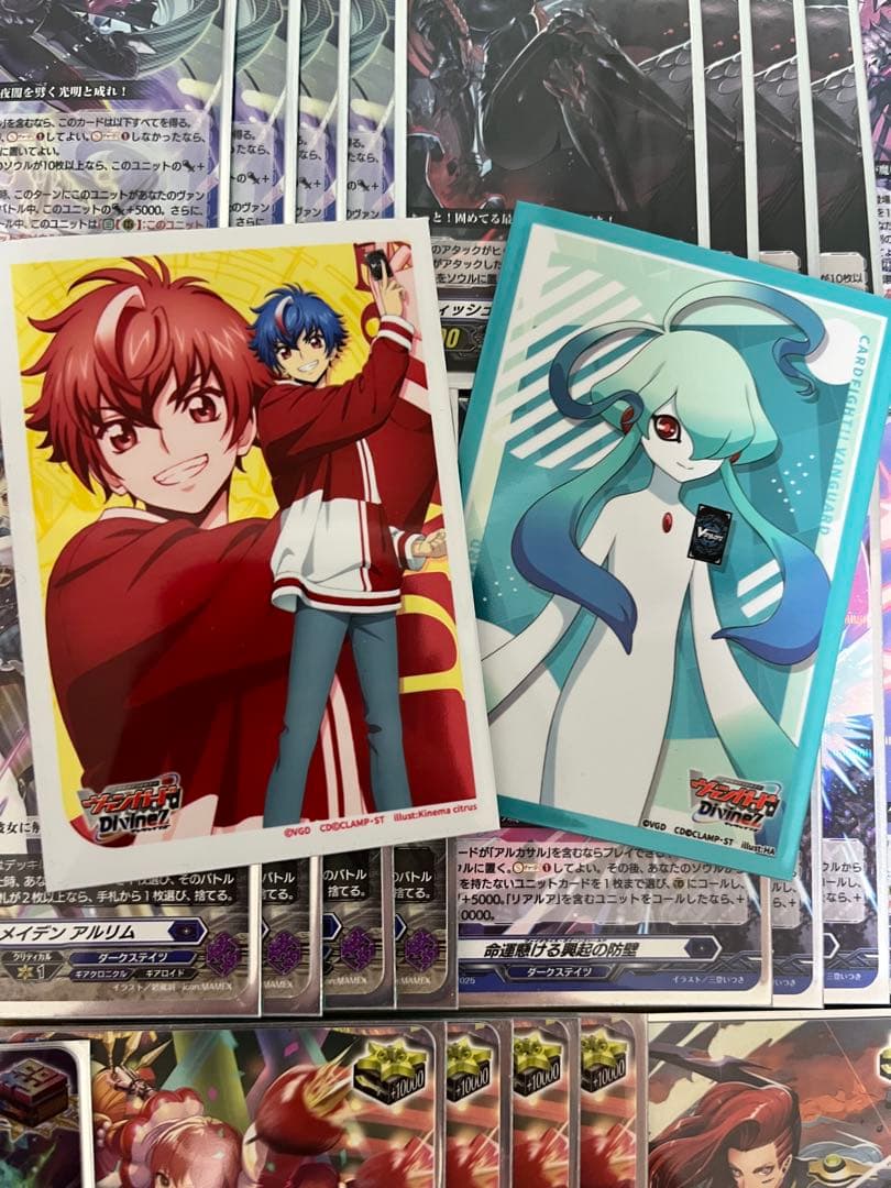 ヴァンガード　アルカサル　デッキ　スリーブ付き