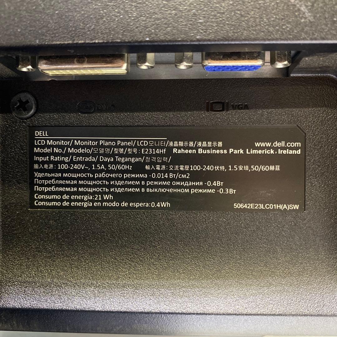 DELL  E2314Hf 2台セット　モニター　ディスプレイ