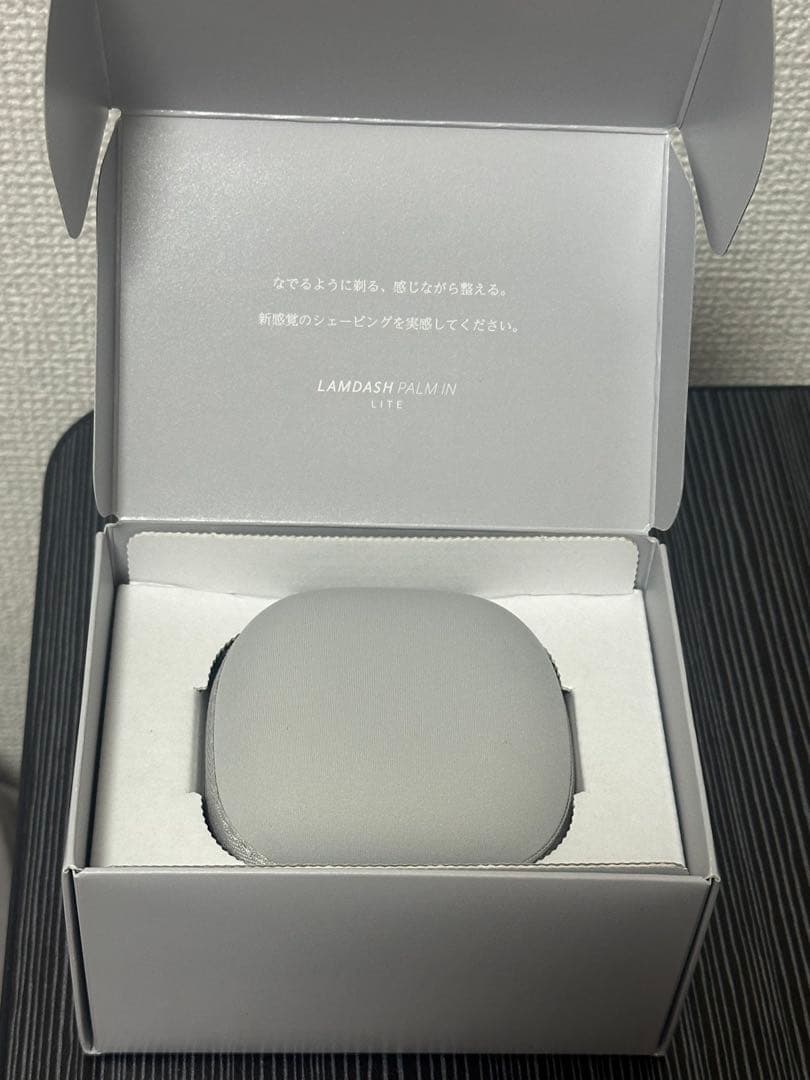 パナソニック ラムダッシュ パームインシェーバー ES-P330U-H