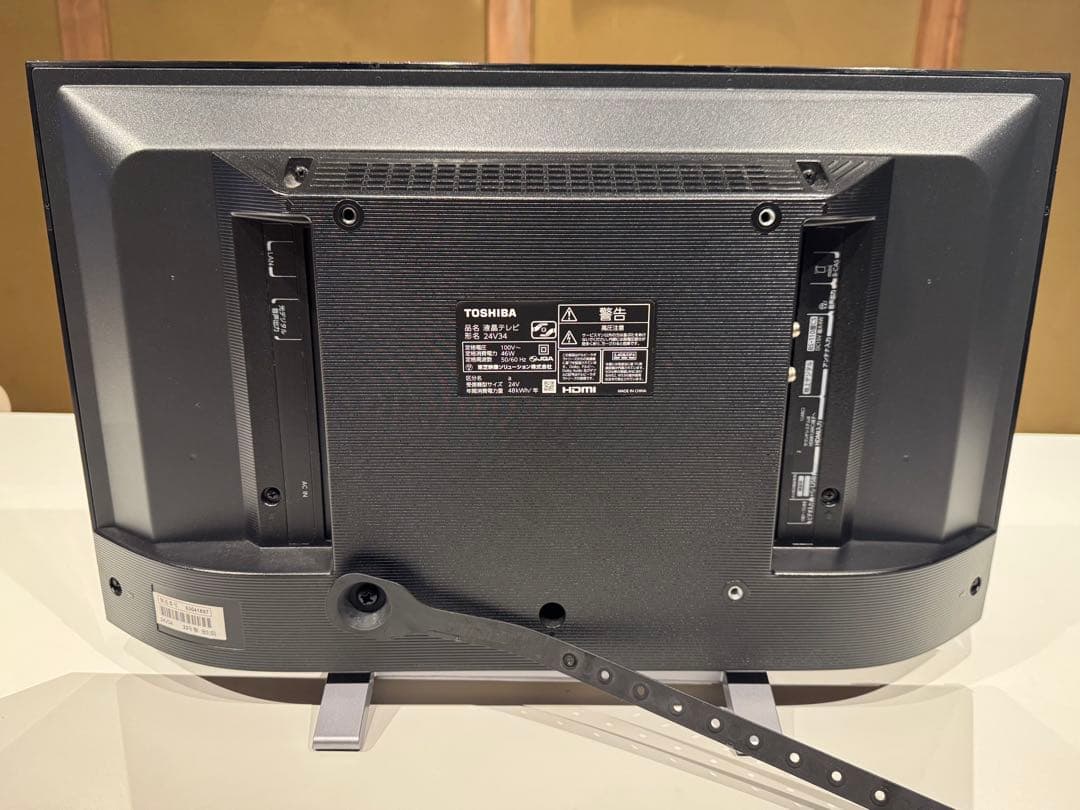 #C# TOSHIBA REGZA 24インチ