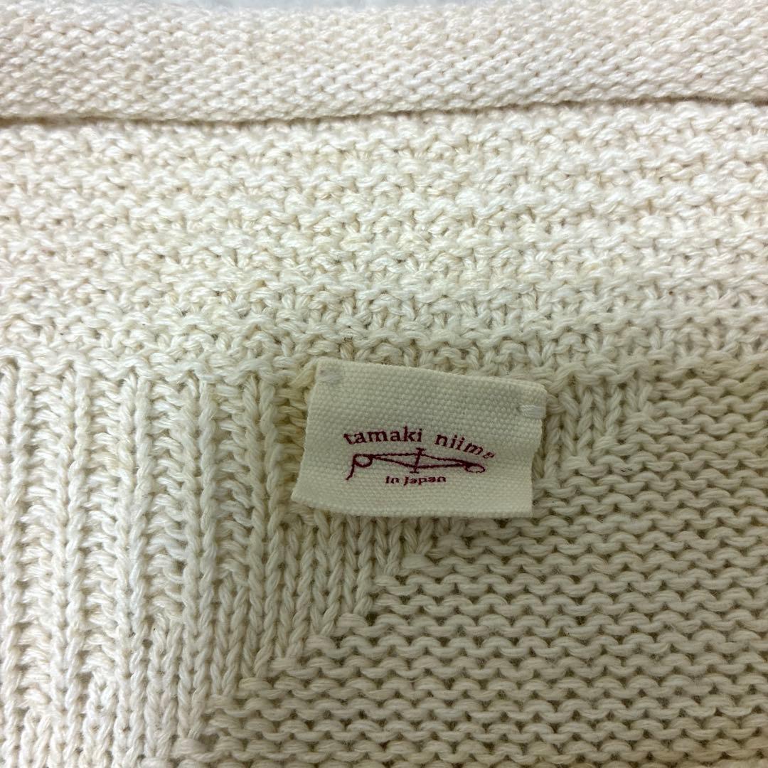 tamaki niime タマキニイメ　PO knit カァーム　コットンニット