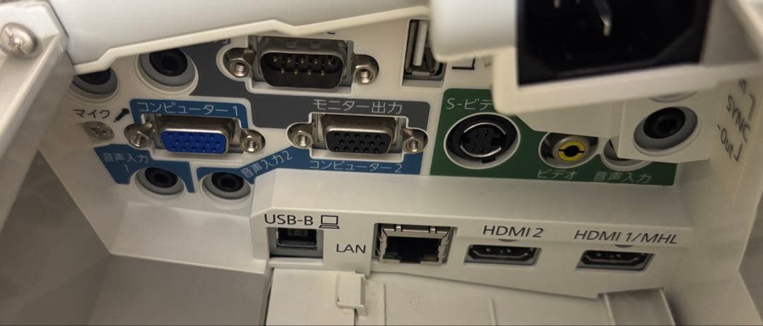 超単焦点 EPSON EB-590WTプロジェクター ＆エレコムプロジェクター台