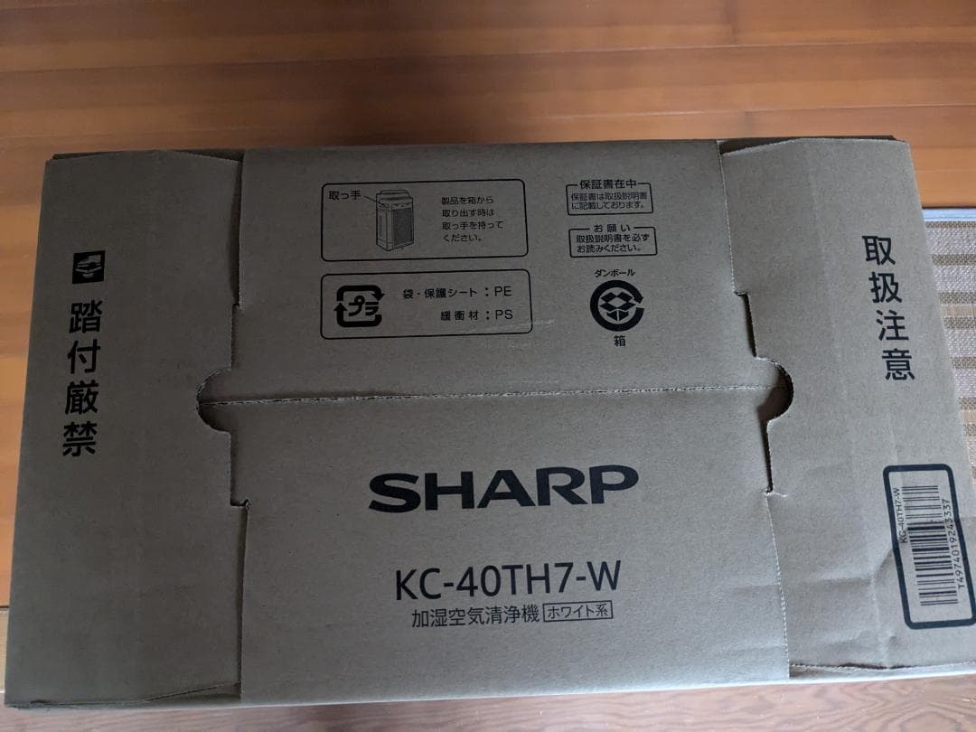新品未使用 SHARP 加湿空気清浄機 KC-40TH7-W ホワイト