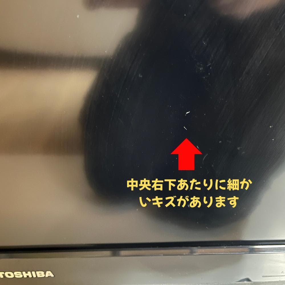 【動作OK】東芝 REGZA 32インチテレビ 32C7000 【互換リモコン】