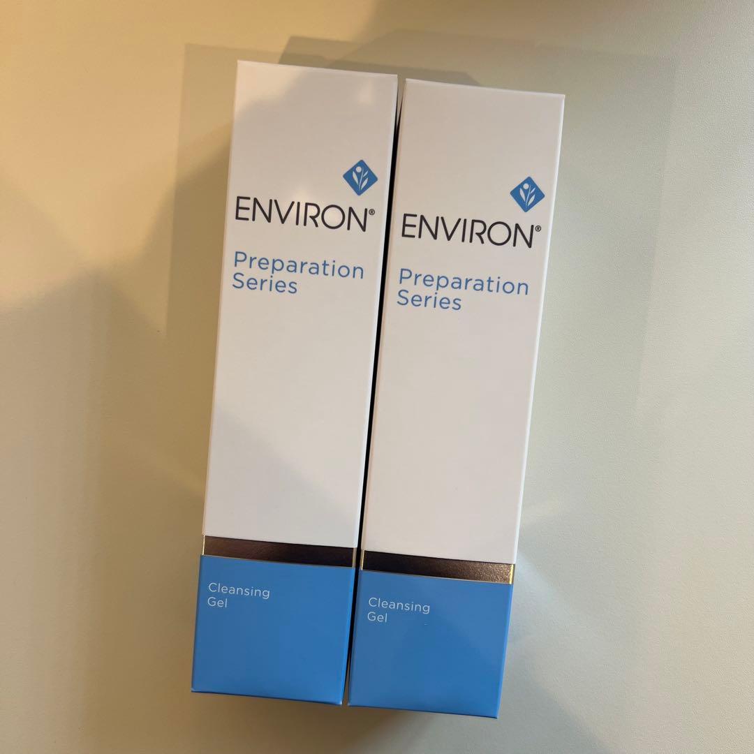 最安値に挑戦 2本セット エンビロン クレンジングジェル 200ml