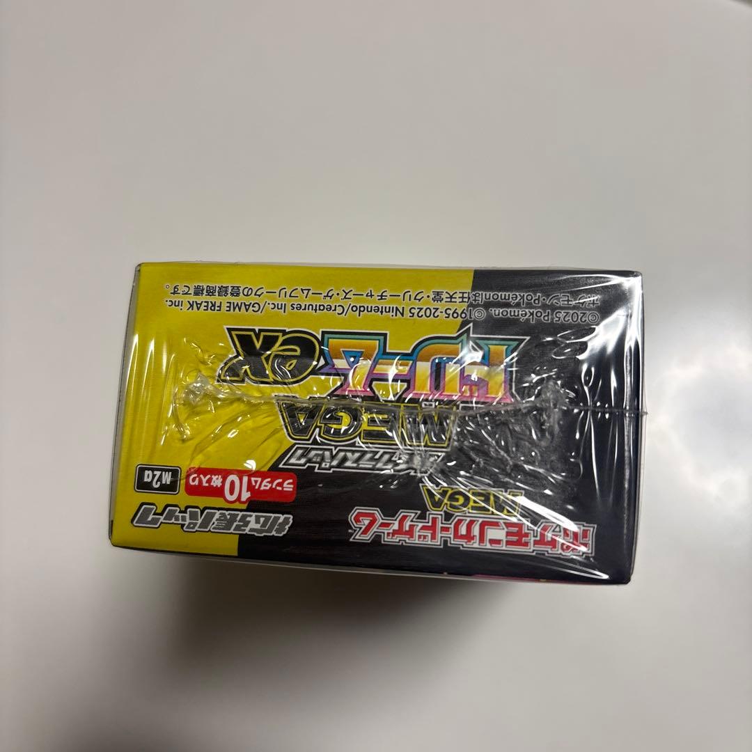 ポケモンカードMEGAドリームex未開封シュリンク付き