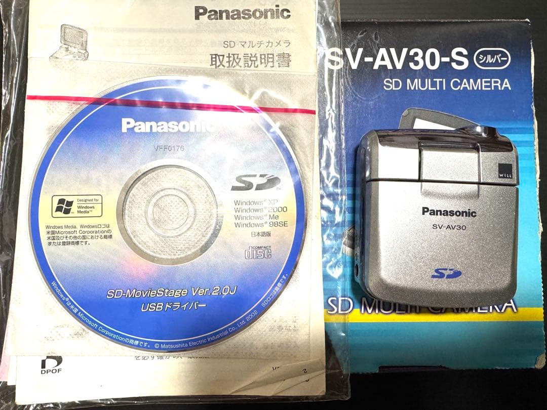 【完動品】Panasonic D-snap SV-AV30 マルチカメラ