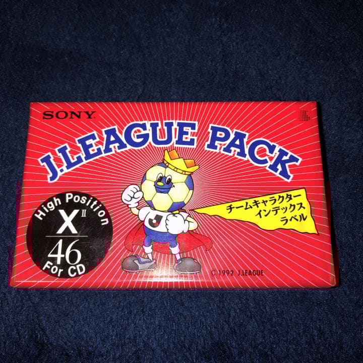 SONY カセットテープ ハイポジション Jリーグパック ③
