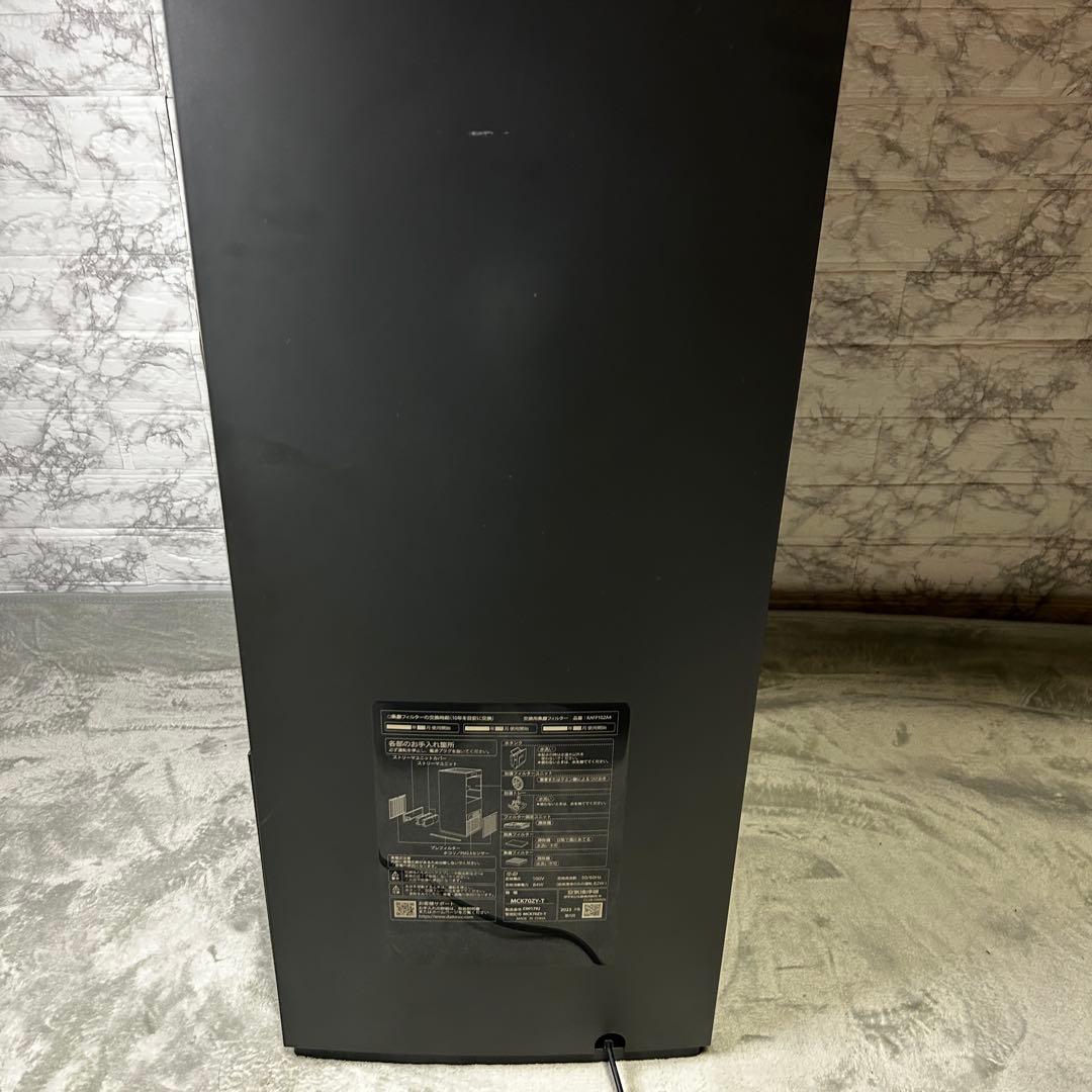 【2023年製】ダイキン 加湿空気清浄機 MCK70ZY-T ビターブラウン