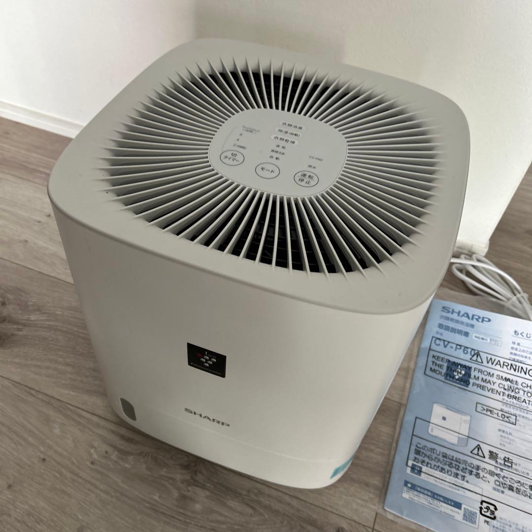 SHARP CV-P60 衣類乾燥機 ホワイト