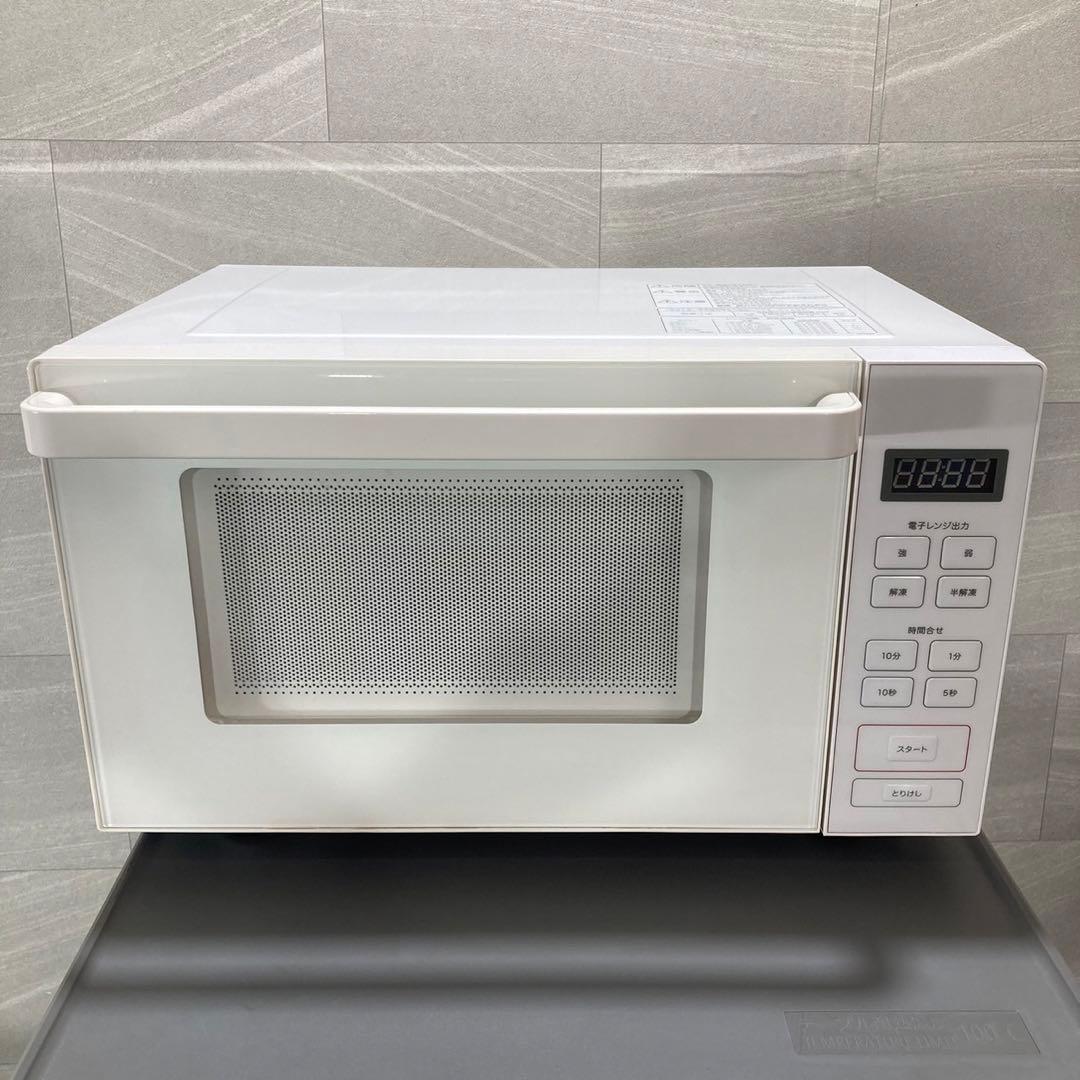 生活家電3点セット 冷蔵庫 洗濯機 レンジ 一人暮らし 単身用 格安 d4207