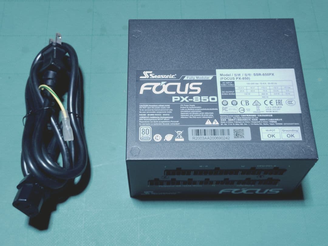 【21時迄2000円引】Seasonic FOCUS-PX-850